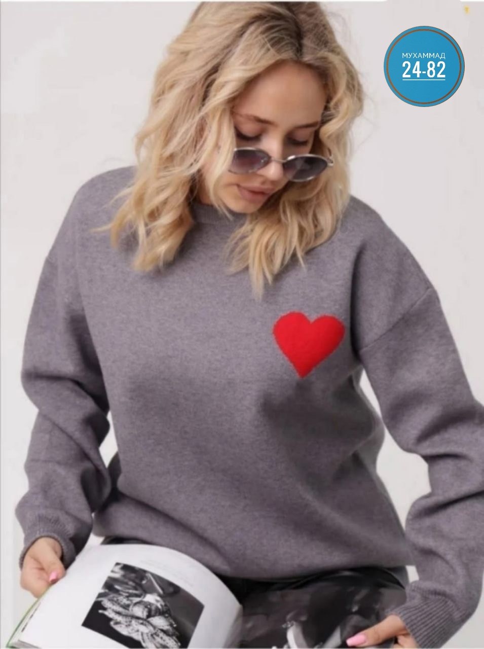 свитер в сердечко,свитер сердце,свитер,джемпер с сердечками,женский джемпер