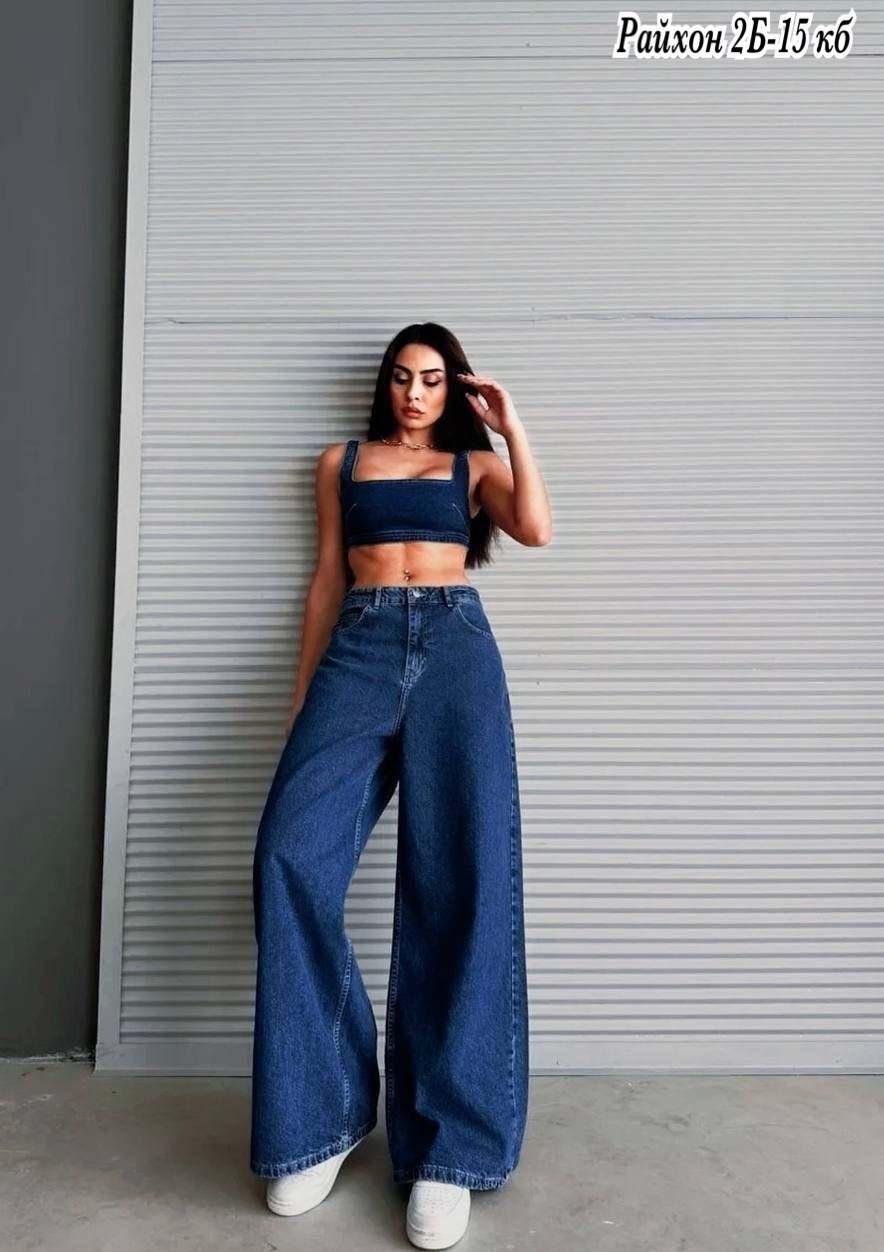 джинсы палаццо,джинсы палаццо женские,джинсы брюки,джинсы широкие багги,женские джинсы