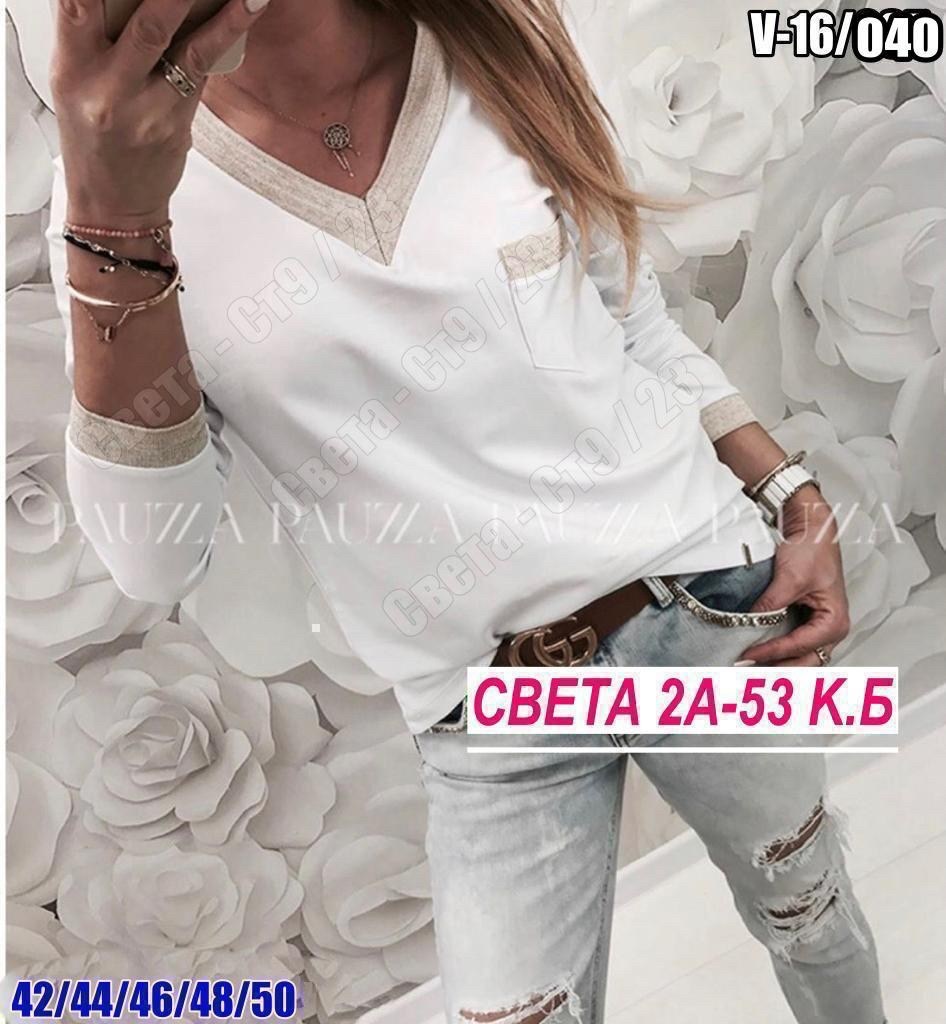 кофта женская, кофточки для девушек,женская кофточка,белая тканевая кофта,стильная кофта