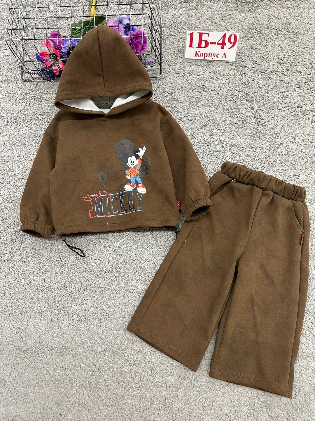 костюм спортивный для девочек,костюм спортивный для девочек костюм,детские костюмы,детский костюм,костюм молочный