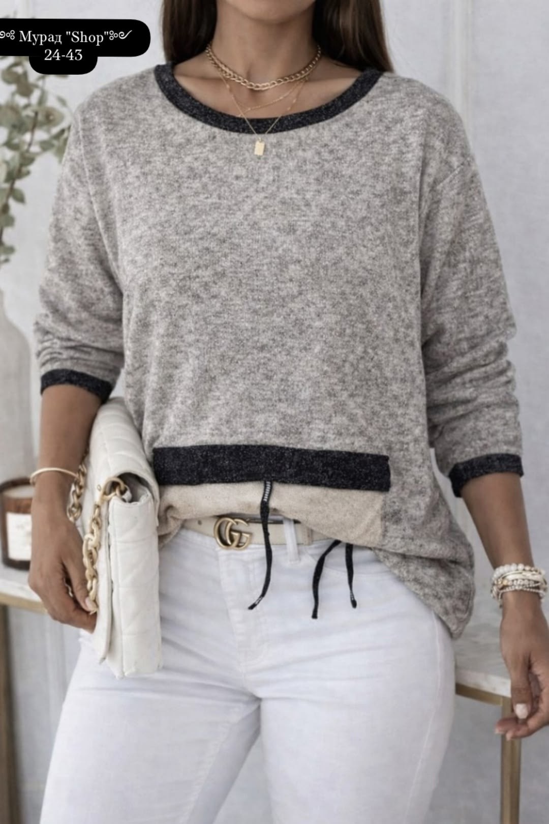 кофта женская,модная кофта,свитшот женская,кофта женская модная,кофта джемпер