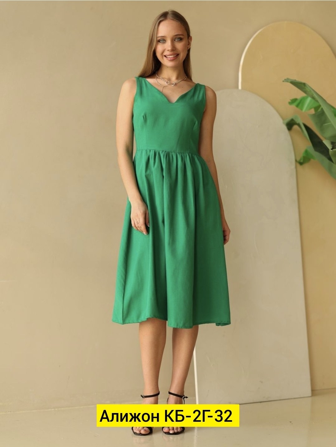 платье,платья сарафан,женское летнее платье,платье идеальное,летнее платье