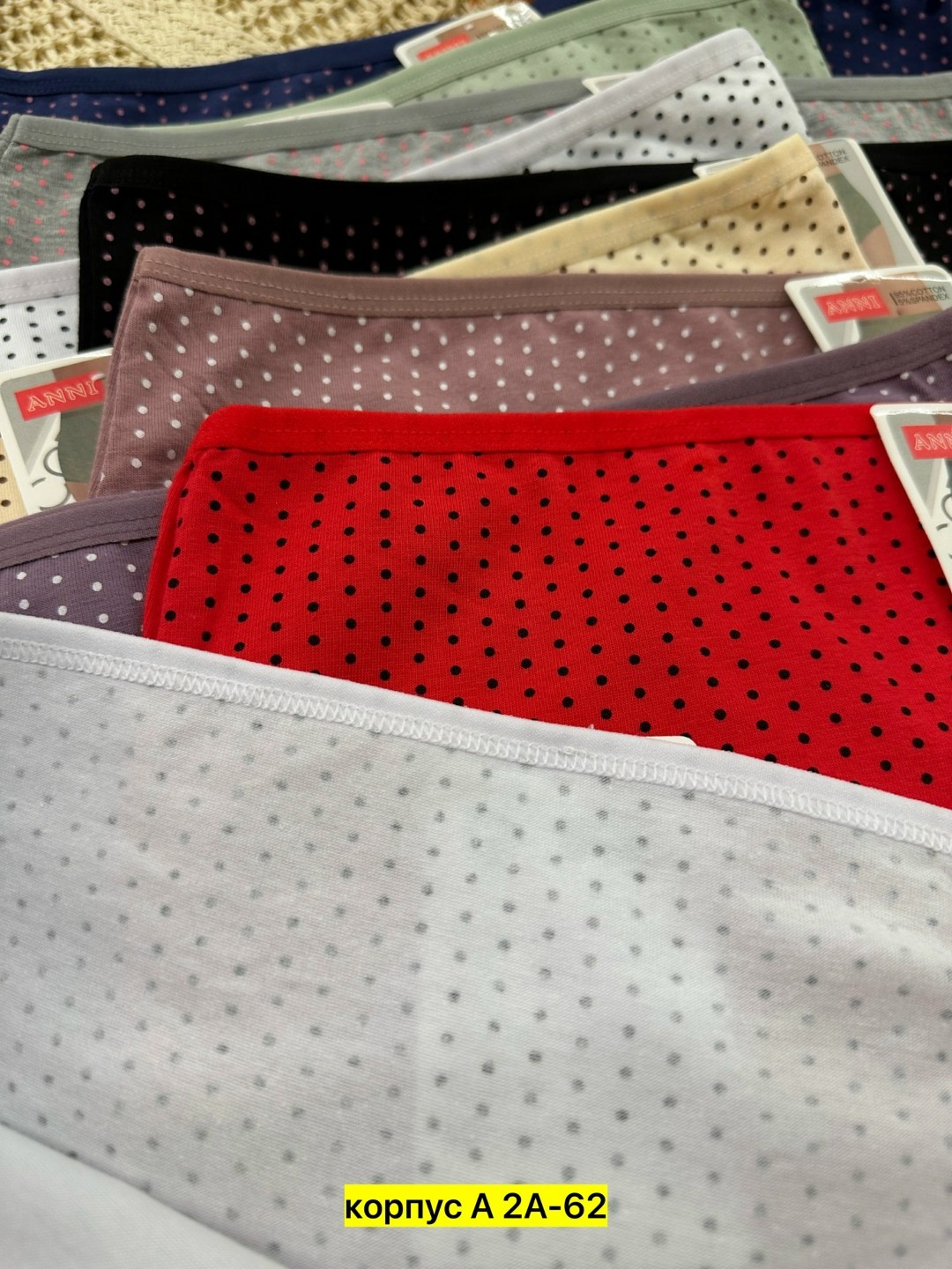 трусы женски,трусы оптом,женские трусы хлопок,женские трусы,трусы китайские женские