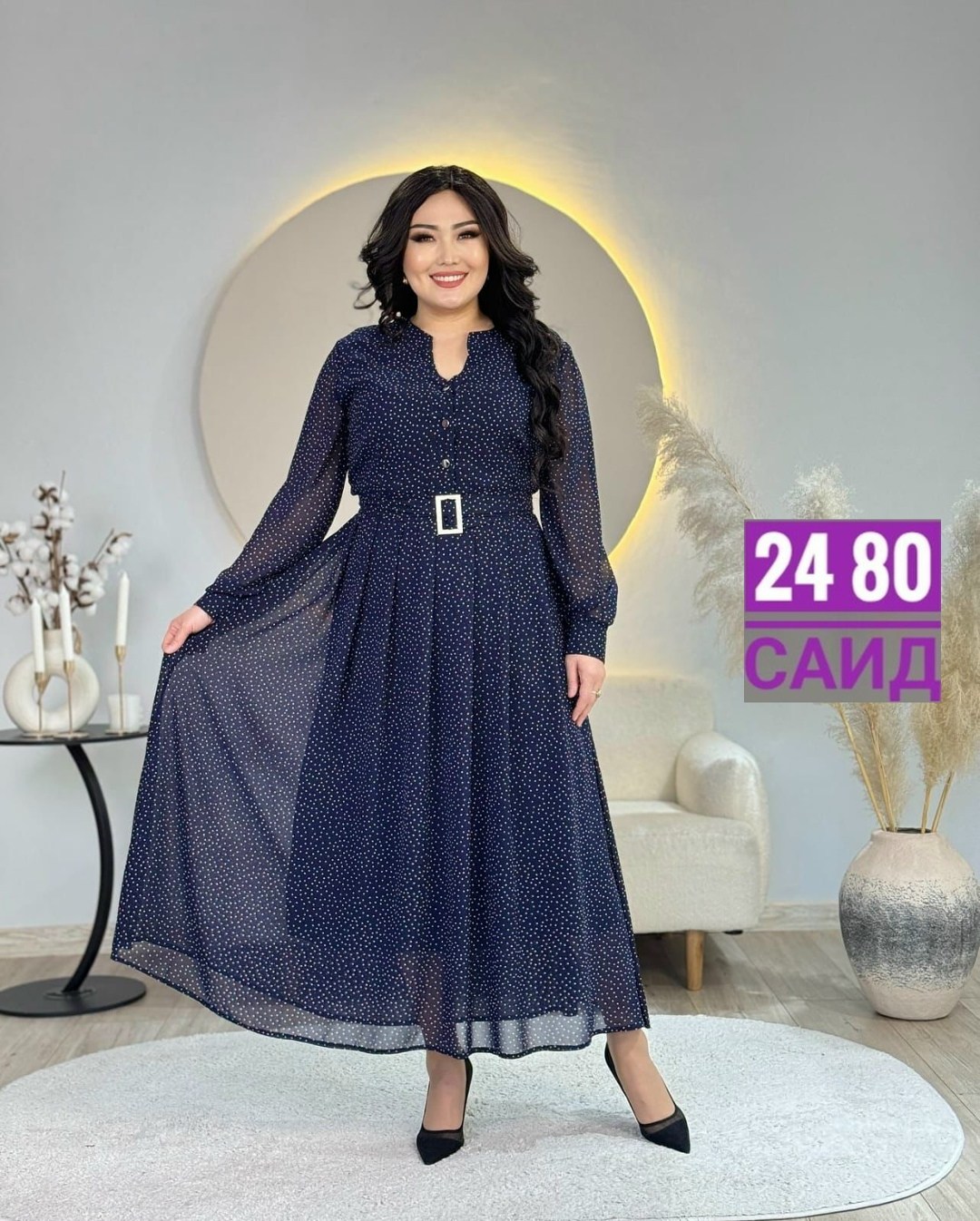 женское платье больших размеров,платье с длинным рукавом женское,женские длинные платья,женское платье,платье