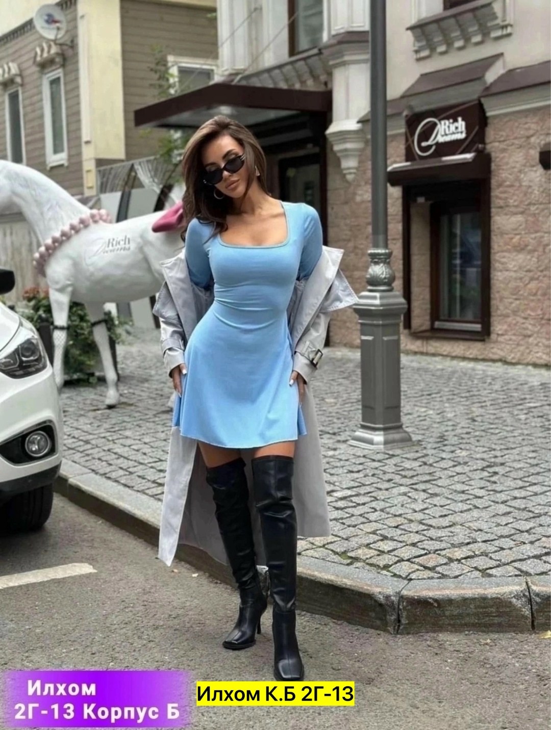 элегантная ,кожаный плащ тренч длинный,кожаный плащ женский,пальто кожаное,тренч кожаный