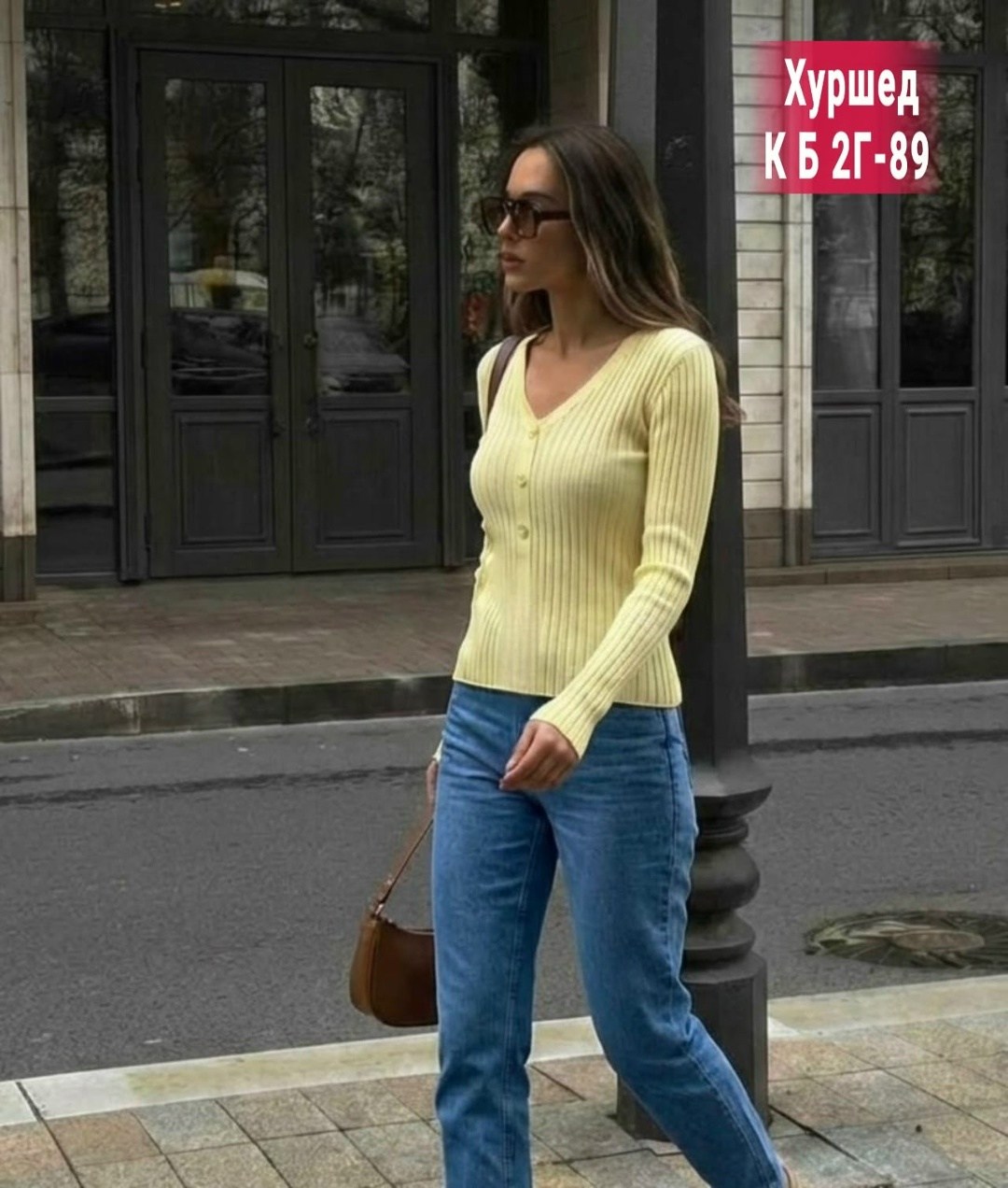 кофта женская,кардиган кофта,кофта,кофта свитер женский,кофта с пуговицами