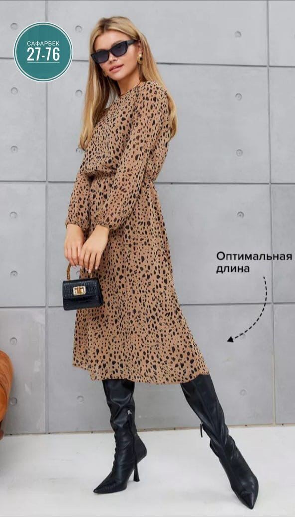 платье женское шифоновое,платье шифоновое,осеннее платье шифоновое pandum,платье шифоновое праздничное,платье женское шифоновое миди