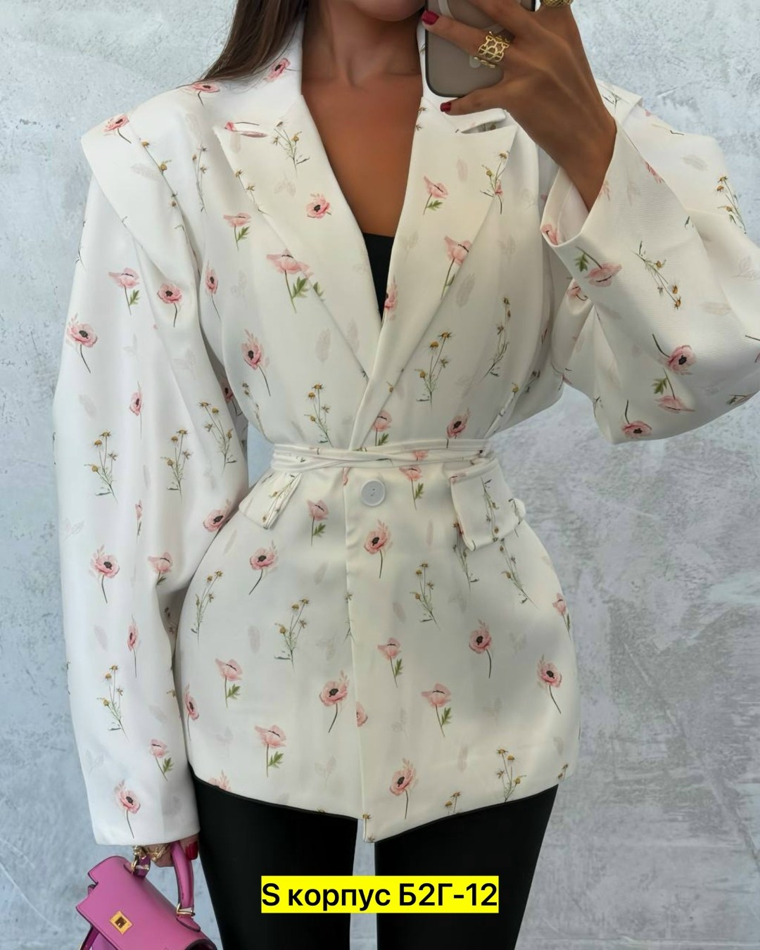 женский пиджак,пиджак,женский пиджак белый,модный женский пиджак с цветочным принтом,пиджак оверсайз с цветочным принтом leroy style