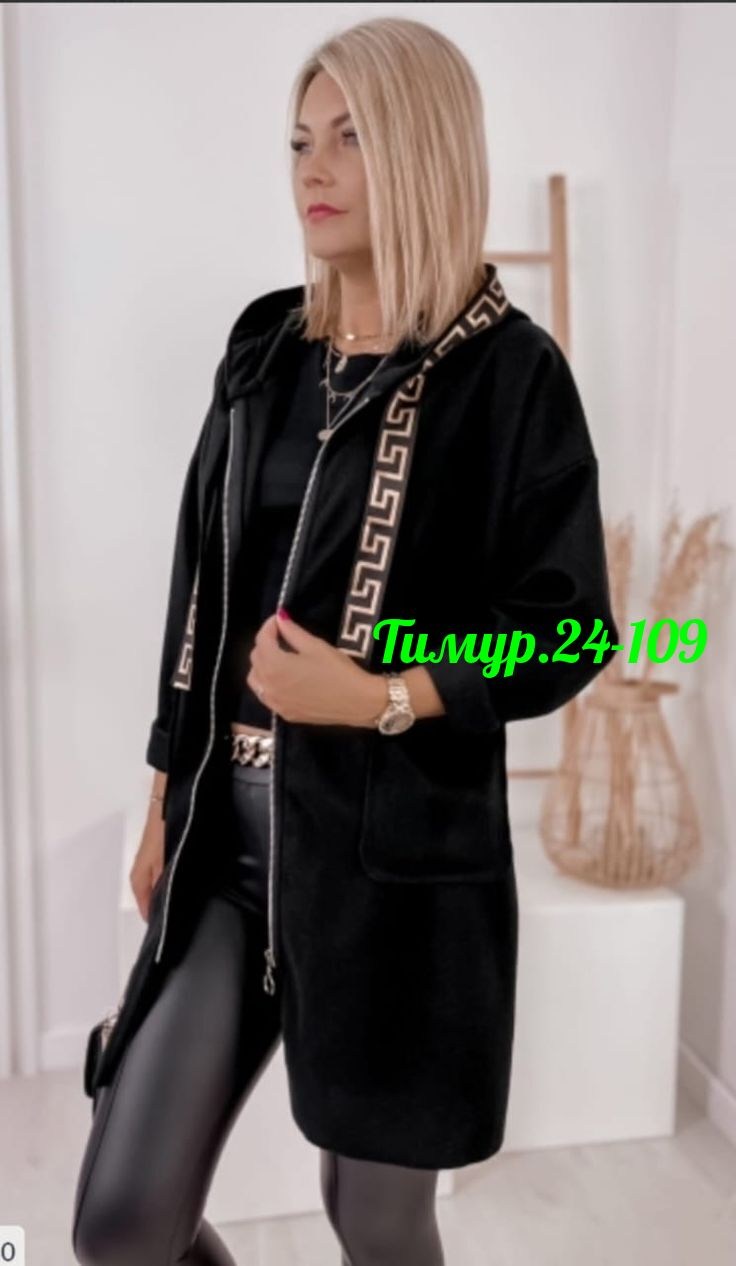 кардиган женский,кардиган,пальто кашемир,кардиган женский длинный,кардиган женский кардиганы женские