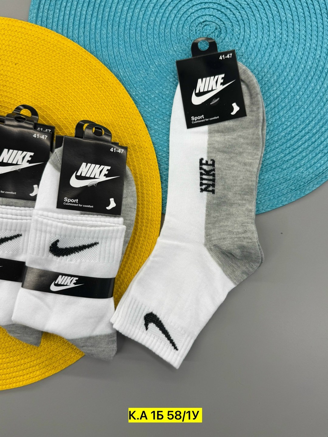 носки мужские 10 пар nike,носки nike спортивные высокие набор 5 пар,носки высокие nike набор мужских носков,комплект носков мужских nobrand 013h белых 41-47,комплект носков nike