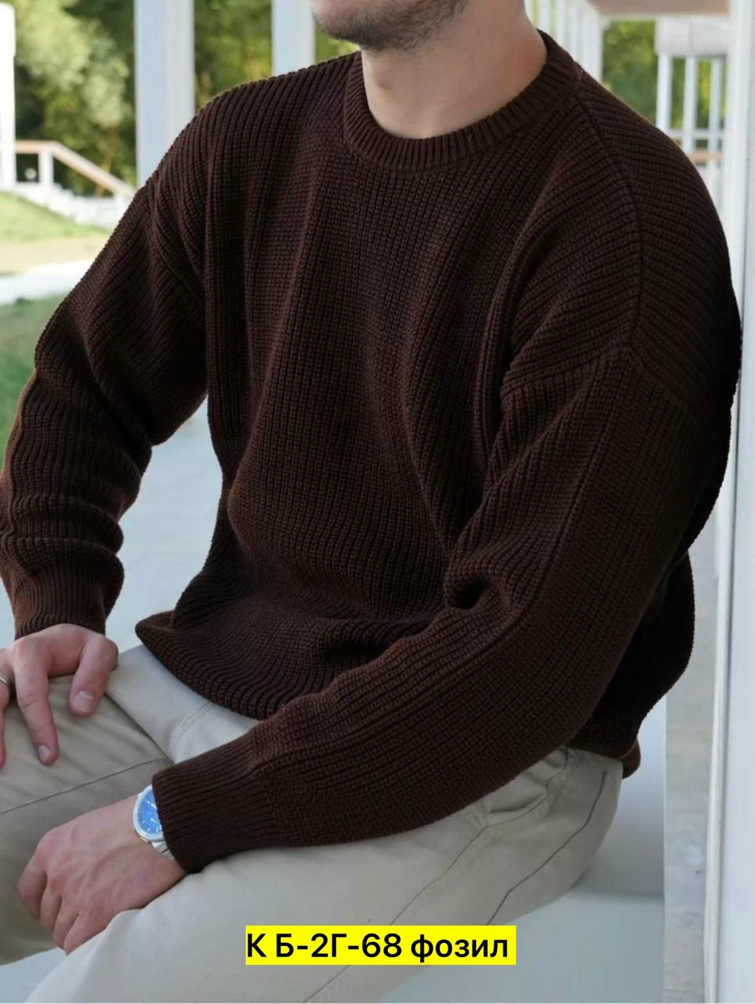 джемпер для мужчин,пуловер мужской,свитер мужской свободный,мужской свитер,мужские джемпера