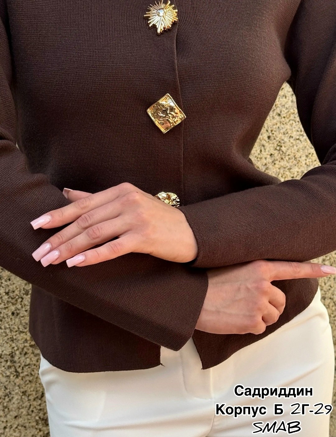 кардиган,кардиган кофта,кофта женская,кардиган классический,кардиган женский