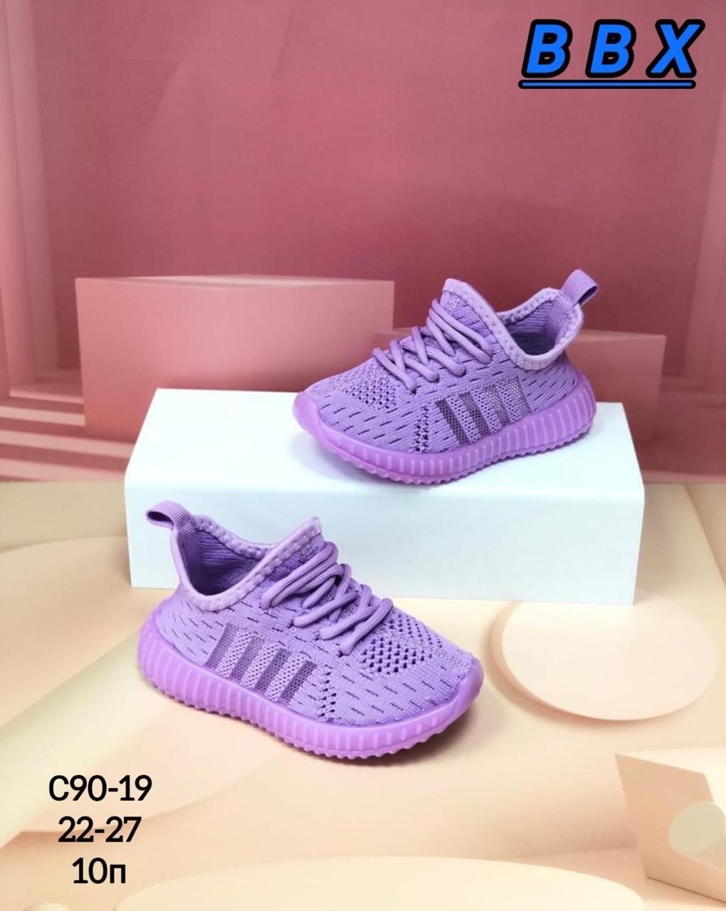 кроссовки летние детские,детские кроссовки,летние кроссовки,модные кроссовки,кроссовки bbx