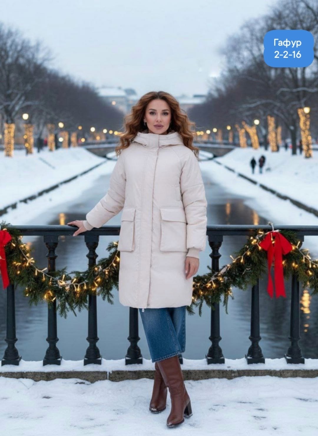 зимняя куртка женская,полупальто зимнее,женские пуховики,куртка женская демисезонная,куртка женская