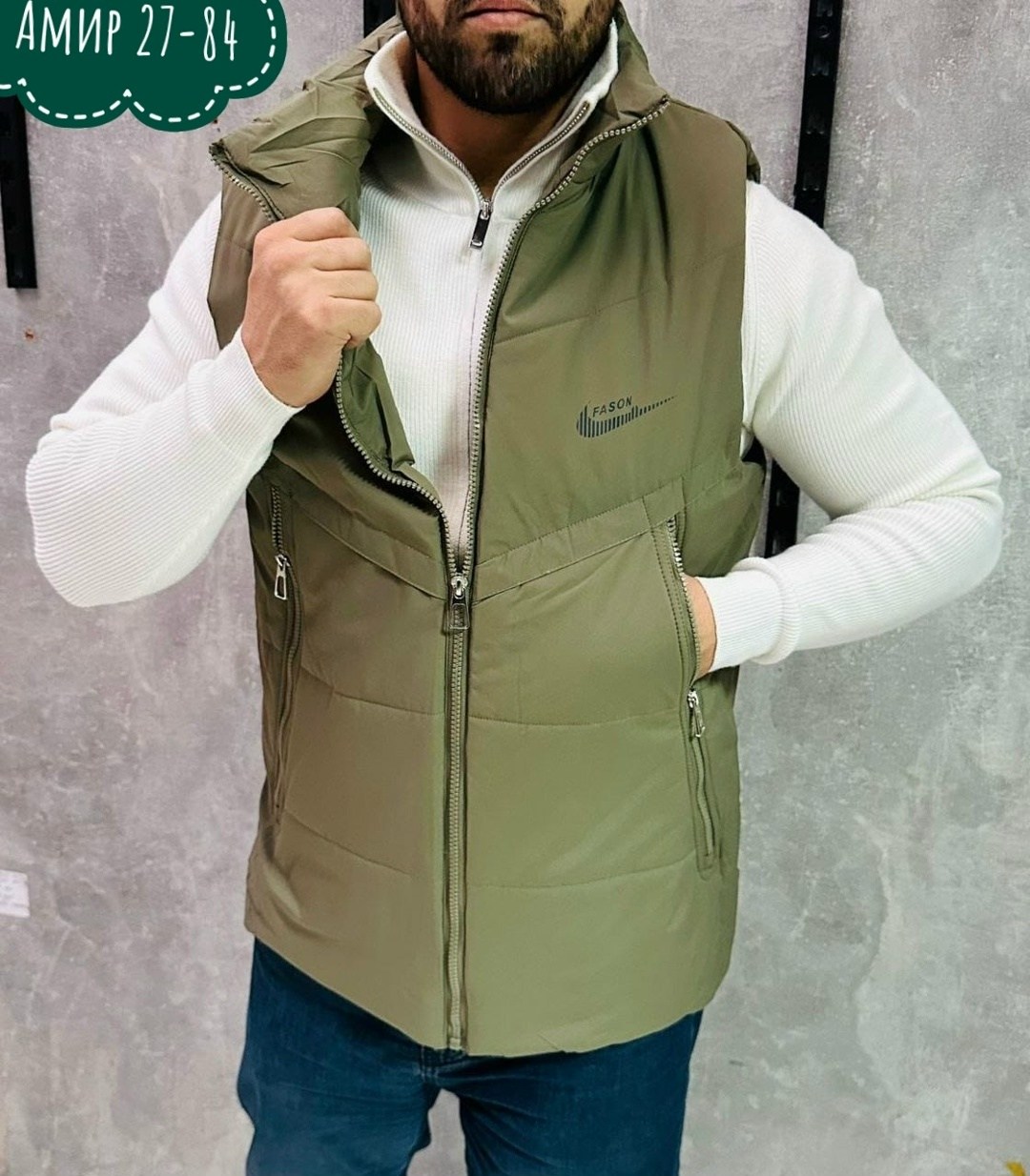 жилетка мужская безрукавка,жилетка мужская,жилет мужской,жилет теплый,жилетка мужская хаки