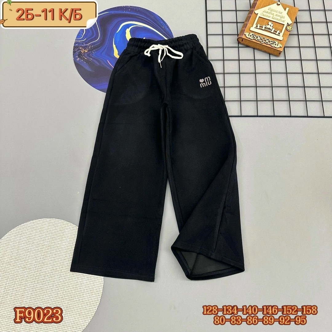 детские брюки,брюки для мальчика,брюки спортивные,штаны с начесом,спортивные штаны