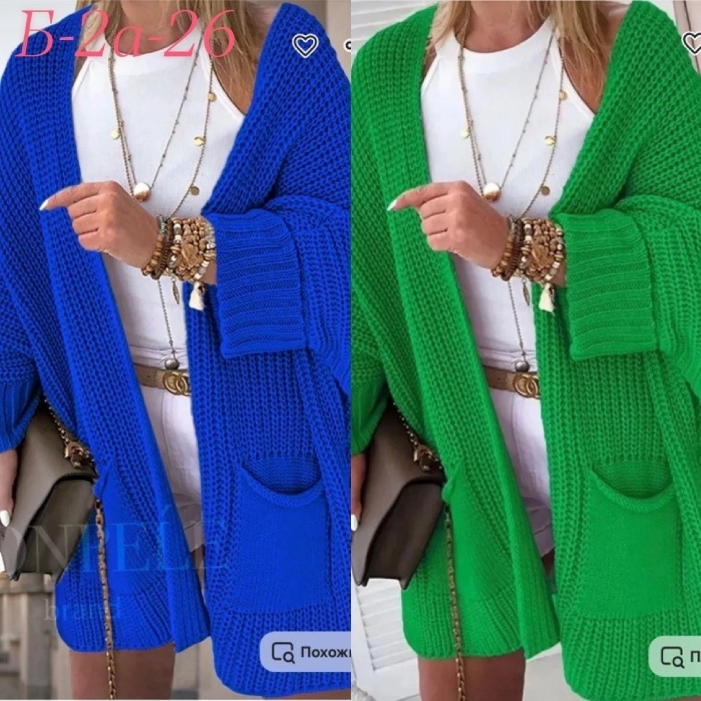 женская кофта кардиган,кардиган,кардиган женский,кардиган женский светло-сиреневый размер 44 46,длинный женский вязаный кардиган