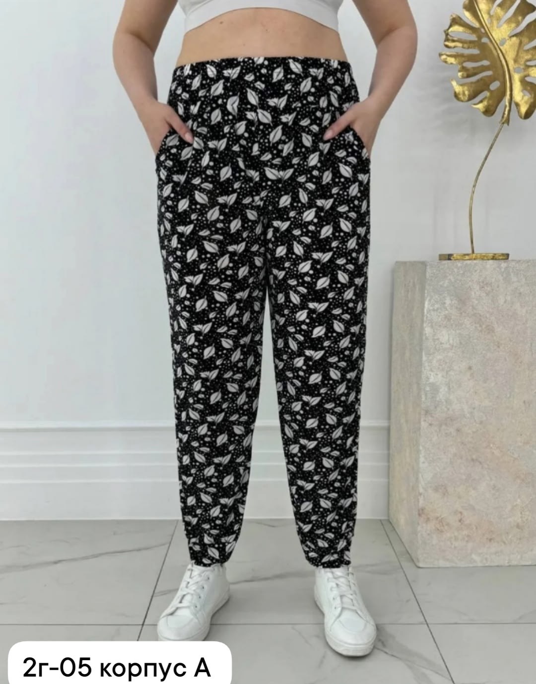 штаны женские,летние штаны женские,штаны женские домашние,брюки домашние женские,штаны летние