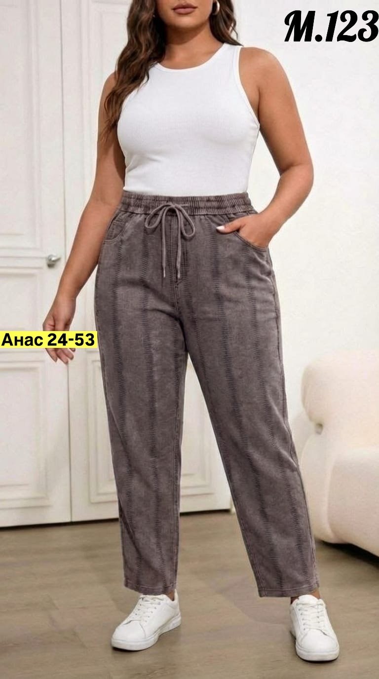 джинсы брюки,джеггинсы брюки,брюки женские,модные брюки,джинсы брюки женские