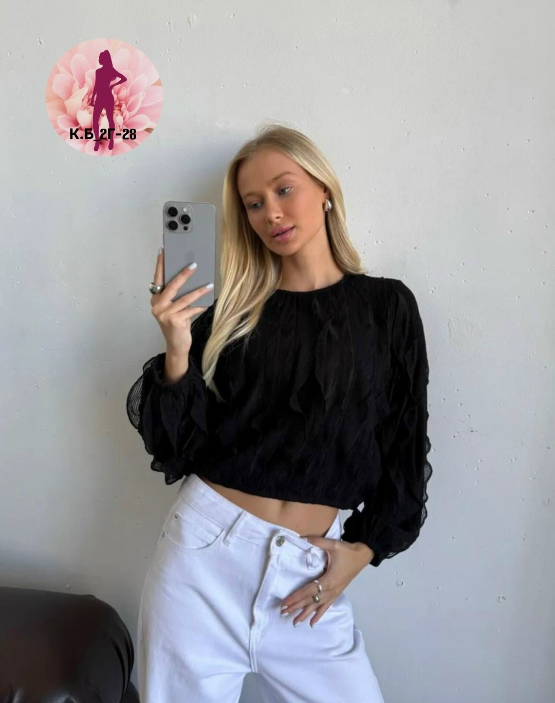 блузка с оборками,блузка нарядная с воланами и рюшами come alone 304052378,женская блузка,блузка нарядная с воланами и рюшами,модная блузка