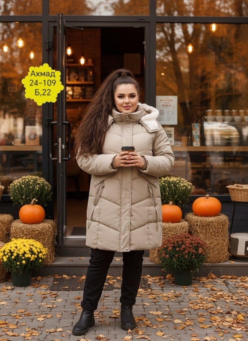 зимняя женская куртка больших размеров,женская куртка большого размера,зимние женские куртки,куртка женская,куртка женская зимняя большие размеры