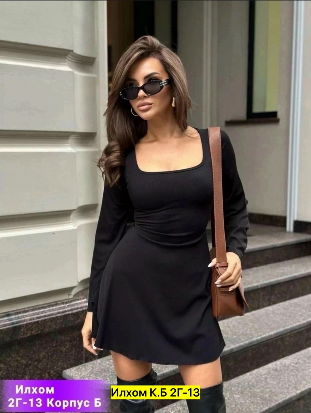 элегантная ,кожаный плащ тренч длинный,кожаный плащ женский,пальто кожаное,тренч кожаный