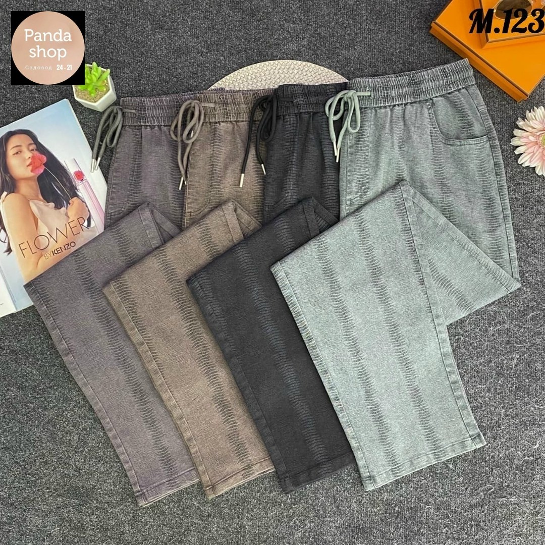 джинсы брюки,брюки женские,брюки трикотаж,штаны лен,брюки женские теплые