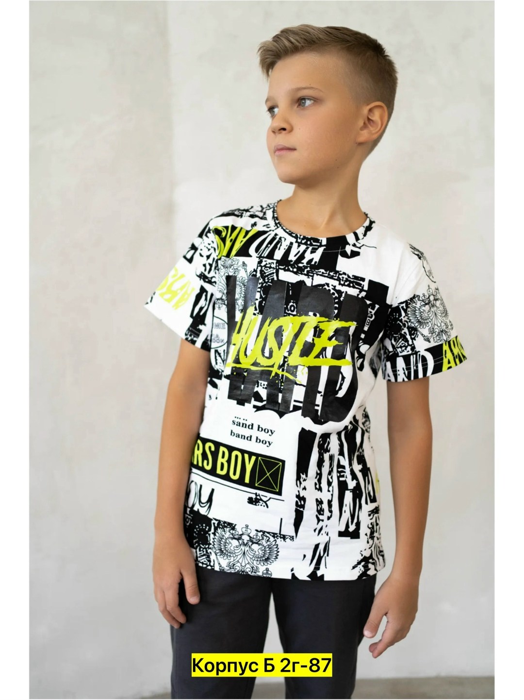футболки для подростков,футболки для мальчика,футболка для подростка хлопковая,футболка подростковая для мальчика,футболка для подростка мальчика