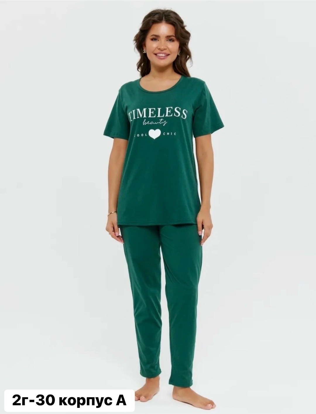 пижама женская,костюм женский,базовая футболка женская,футболки женская,одежда женская