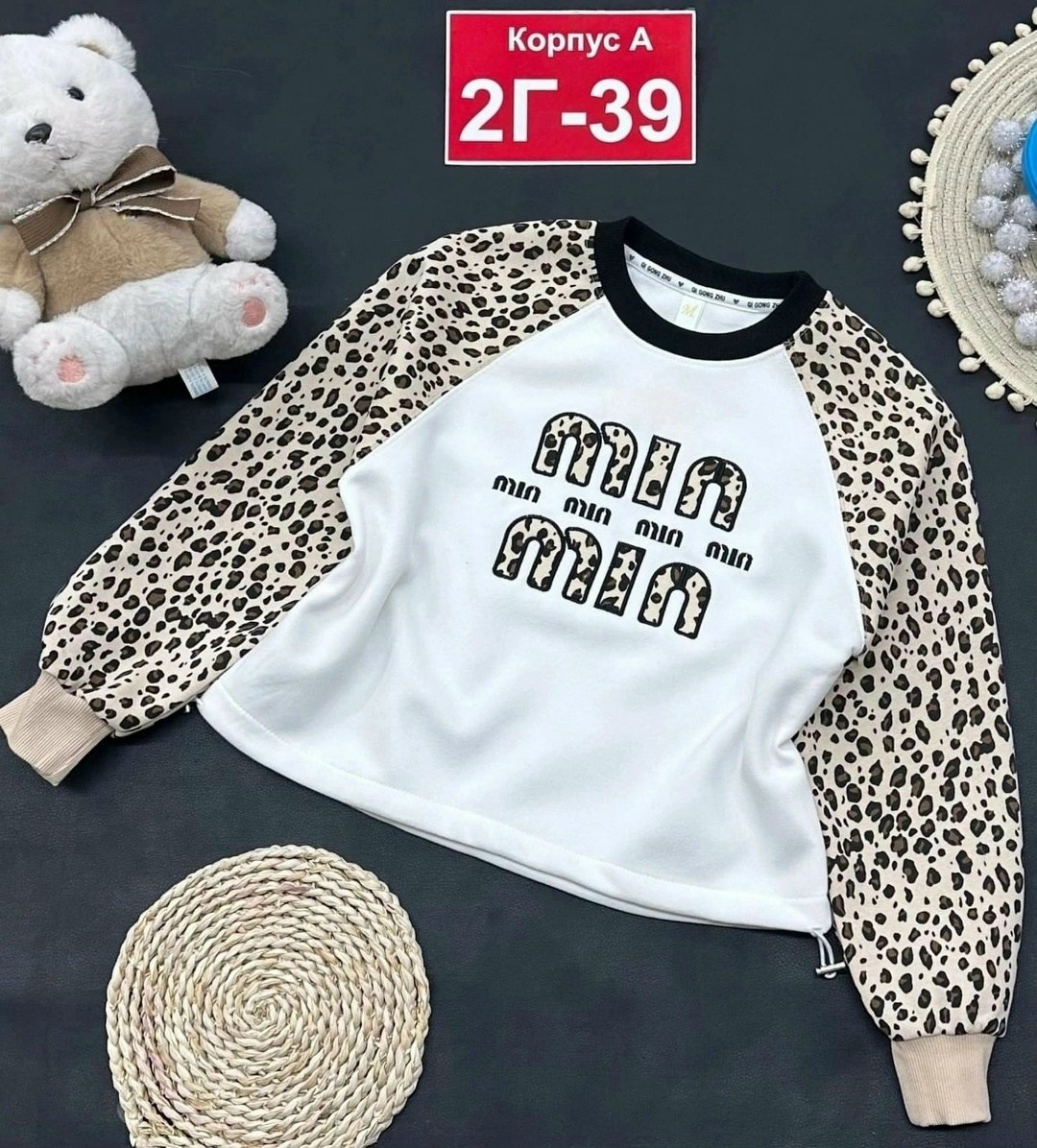 свитшот толстовка для девочки,кофта для девочек,кофта толстовка для девочки,детская кофта,кофта для девушек