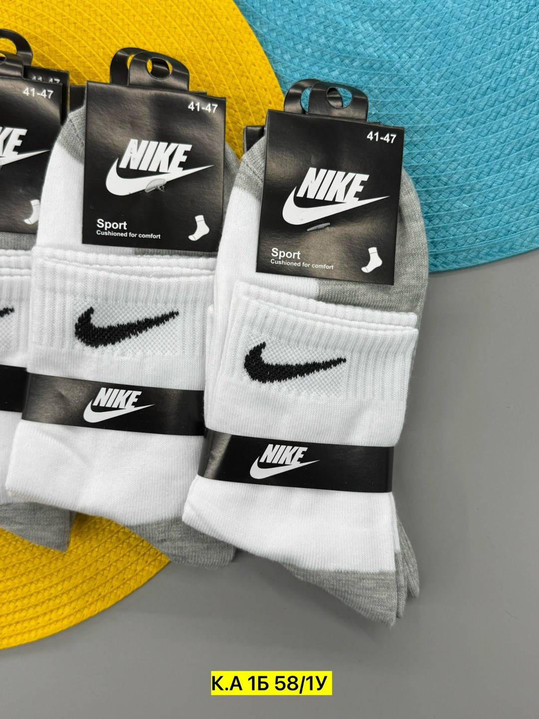 носки мужские 10 пар nike,носки nike спортивные высокие набор 5 пар,носки высокие nike набор мужских носков,комплект носков мужских nobrand 013h белых 41-47,комплект носков nike