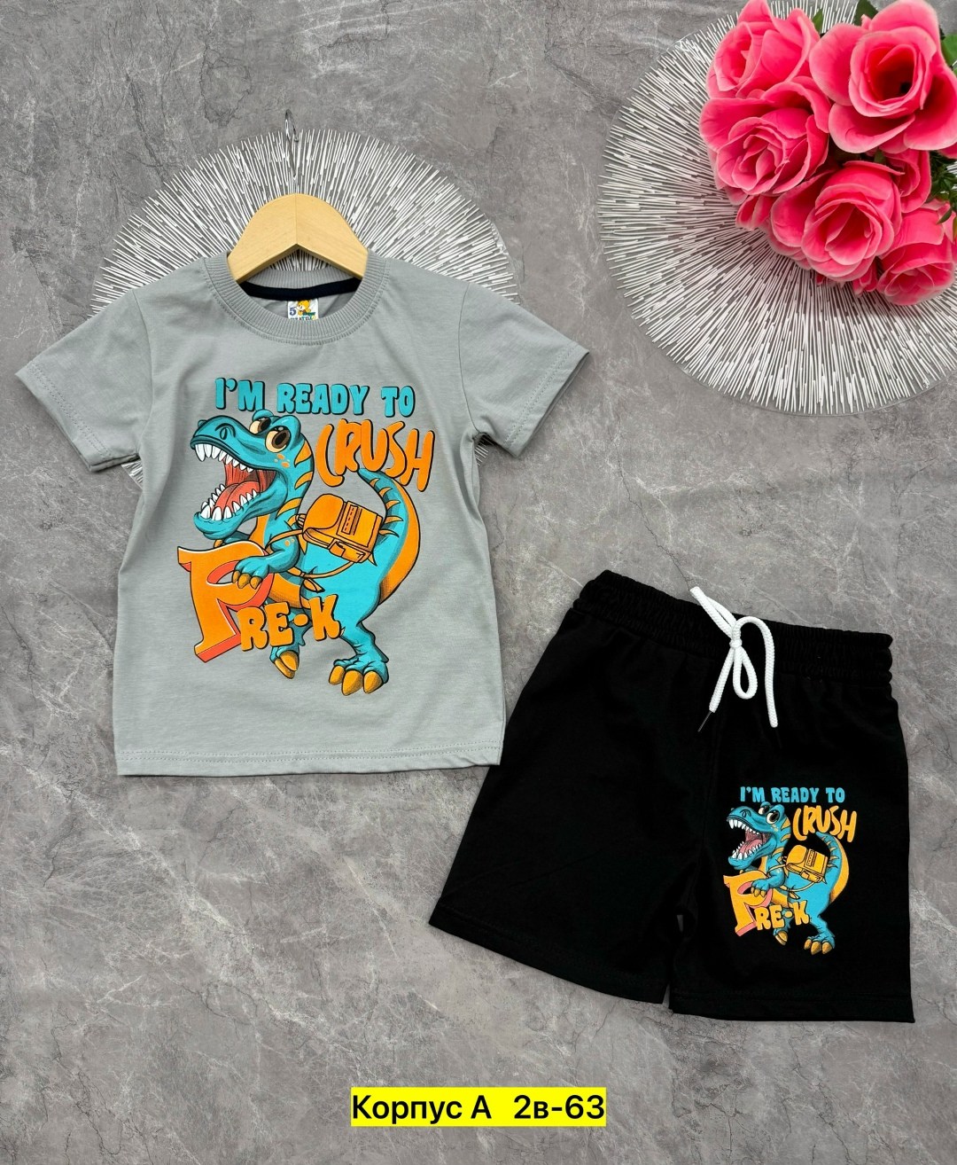 костюм детский,костюм для мальчика,летний костюм на мальчика,детские костюмы,костюм детский футболка шорты