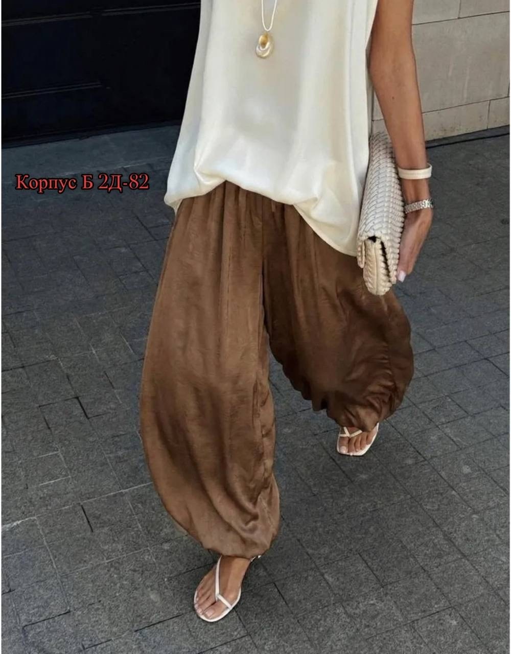 костюм брючный деловой emberens,брючный женский костюм,костюм женский,стильные наряды