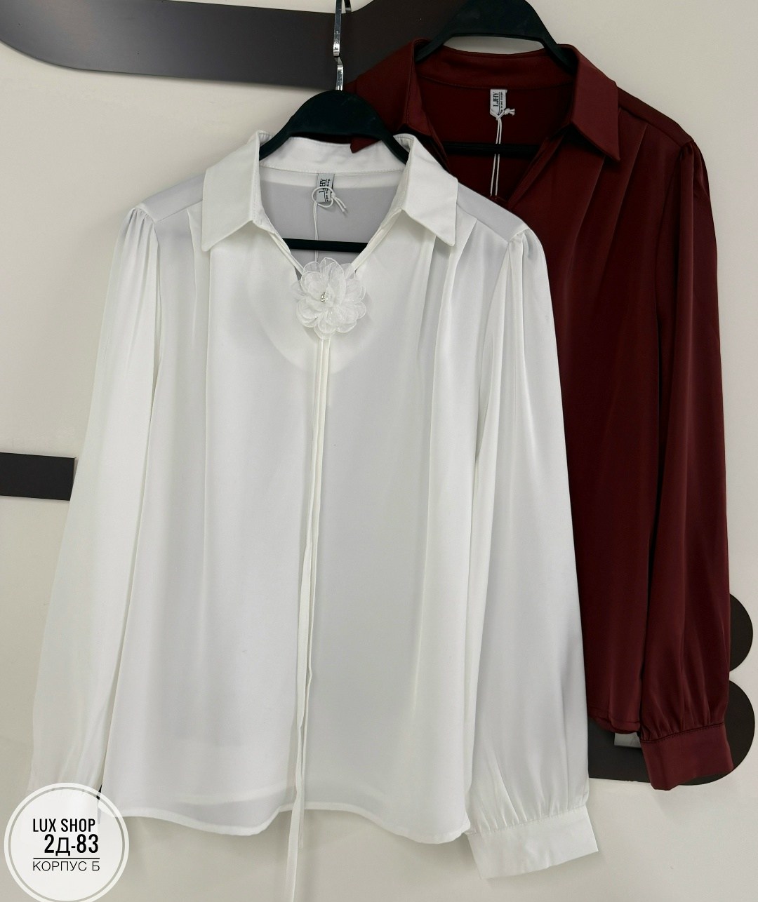 блузка элегантная,модная блузка,блузка женская,блузы,женская шифоновая блузка с длинными рукавами