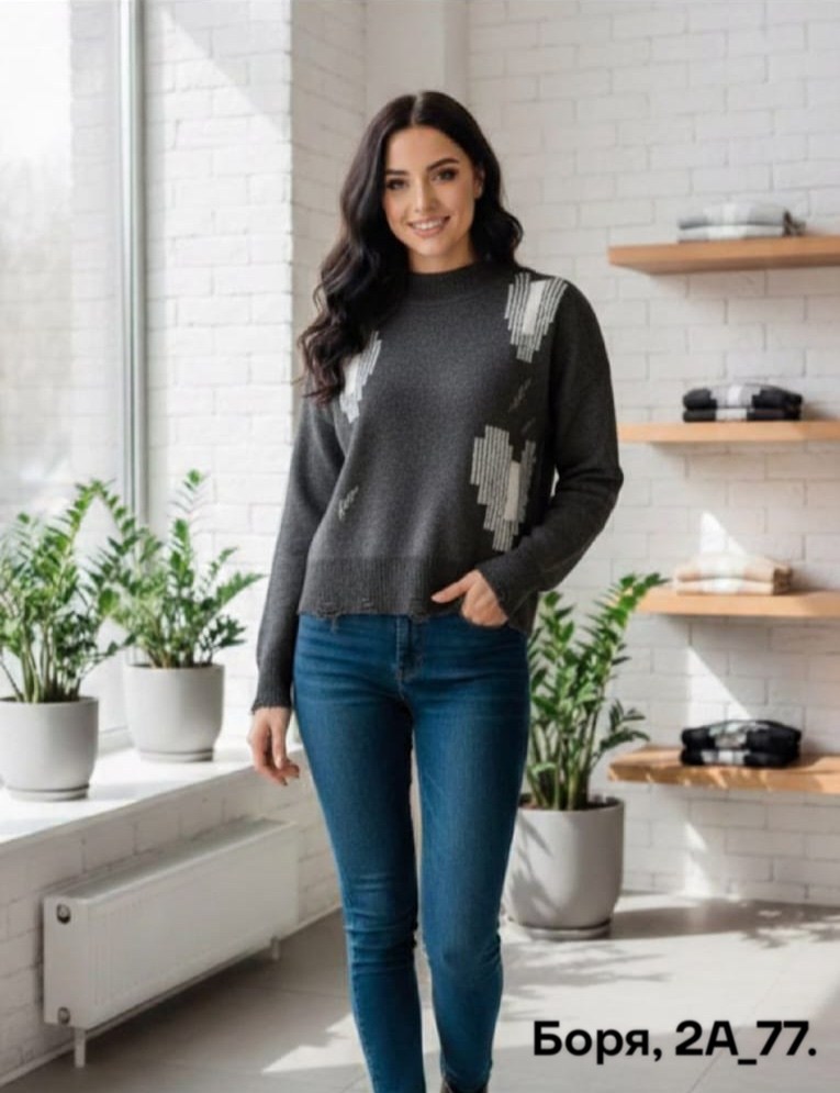 женская кофта,модная кофта,красивая кофта,джемпер,свитера женские