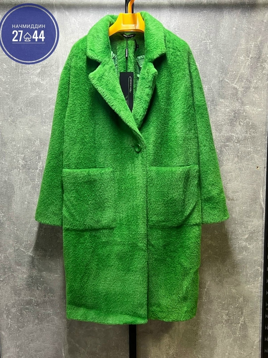 пальто модное,синее шерстяное пальто,пальто плюшевое,пальто женское,пальто шерстяная