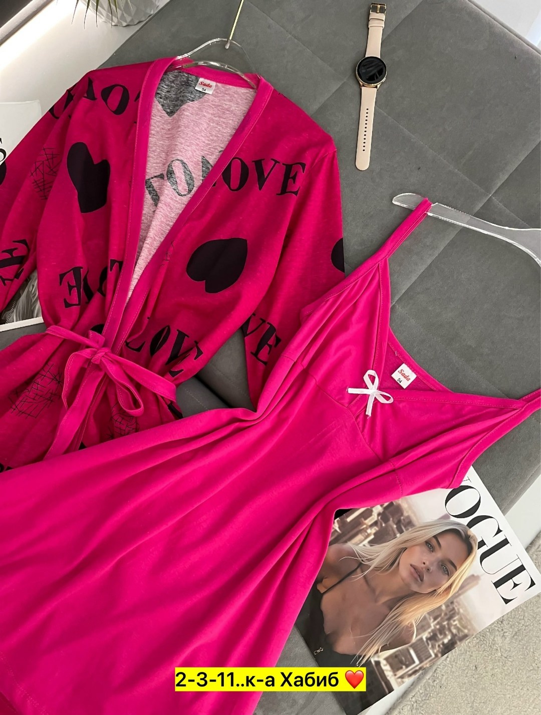 халат женский домашний,женские халаты,комплект пижама,халат пижама,халат и сорочка комплект