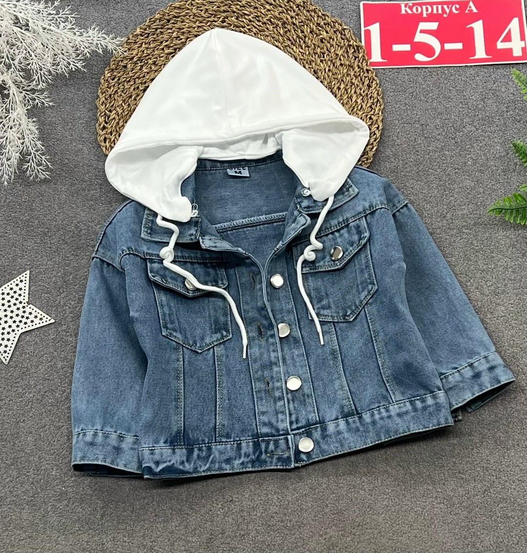 джинсовая куртка,куртка джинсовка,куртка джинсовая для мальчика,джинсовая куртка для девочек,модные джинсовые куртки