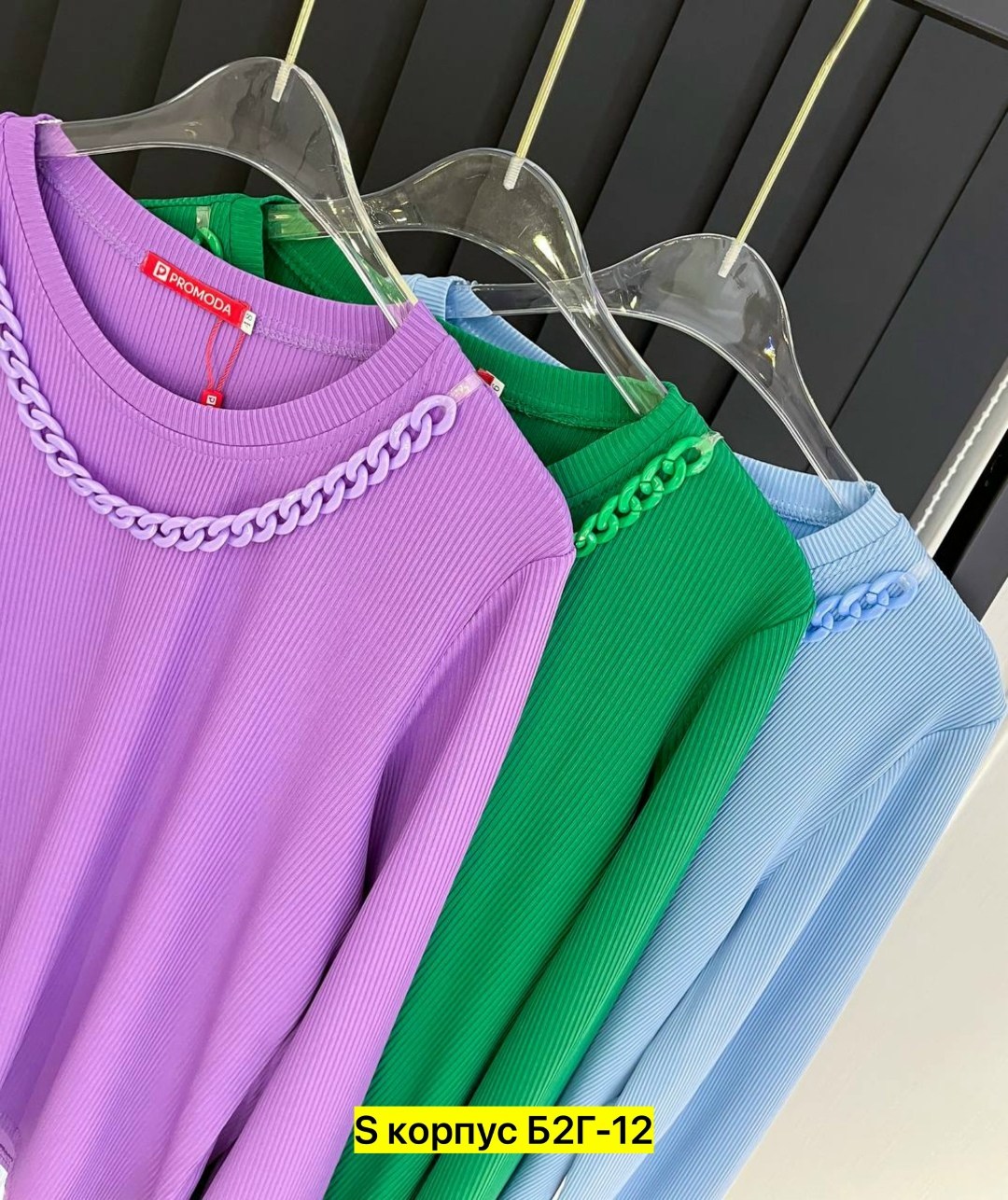 женское платье лапша,женское платье,платье с поясом,женская кофта,стильное платье