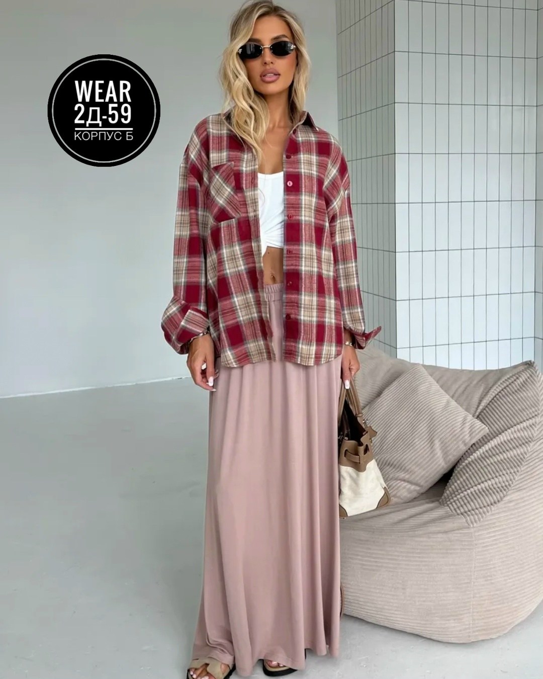 рубашка женская в клетку оверсайз,рубашка в клетку оверсайз удлиненная,рубашка женская в клетку,рубашка в клетку оверсайз на кнопках,рубашка оверсайз клетка