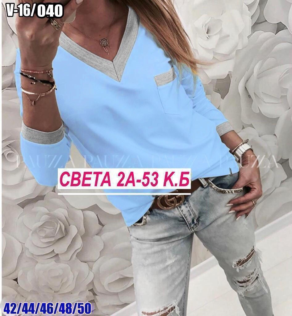 кофта женская, кофточки для девушек,женская кофточка,белая тканевая кофта,стильная кофта