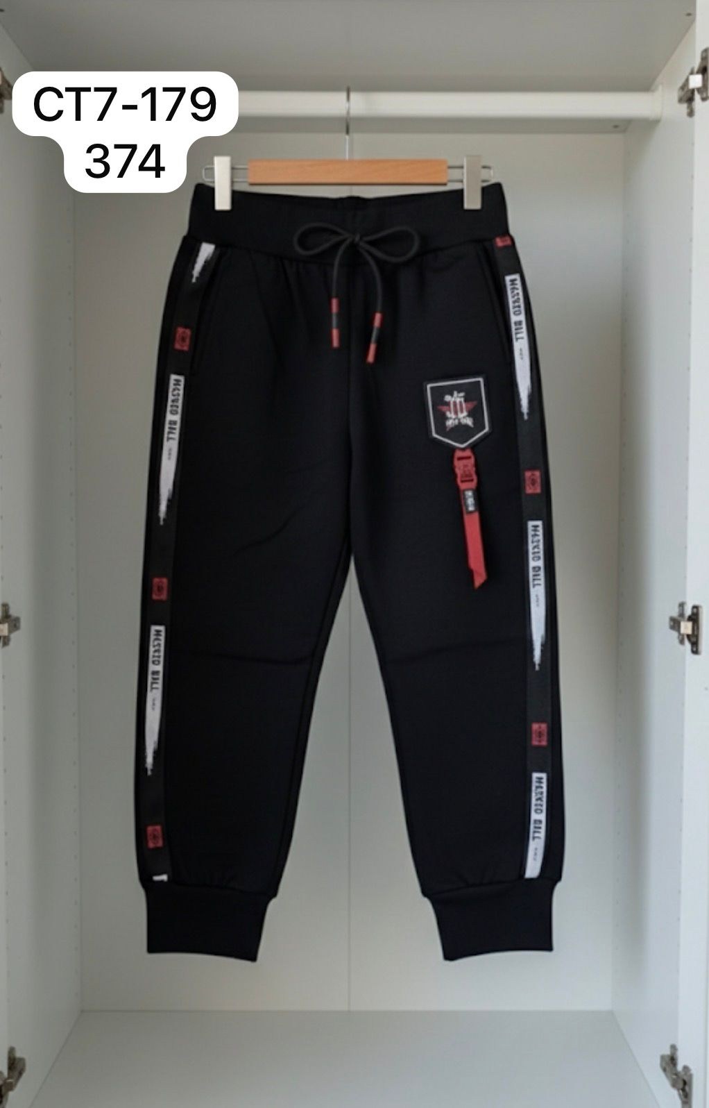 misil kids брюки спортивные для мальчика sport,брюки спортивные для мальчик,брюки спортивные,брюки для мальчика,штаны для мальчиков