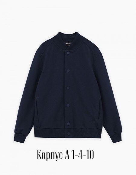 куртка бомбер,школьный жакет,повседневная куртка,кофта школьная для девочек,женский бомбер