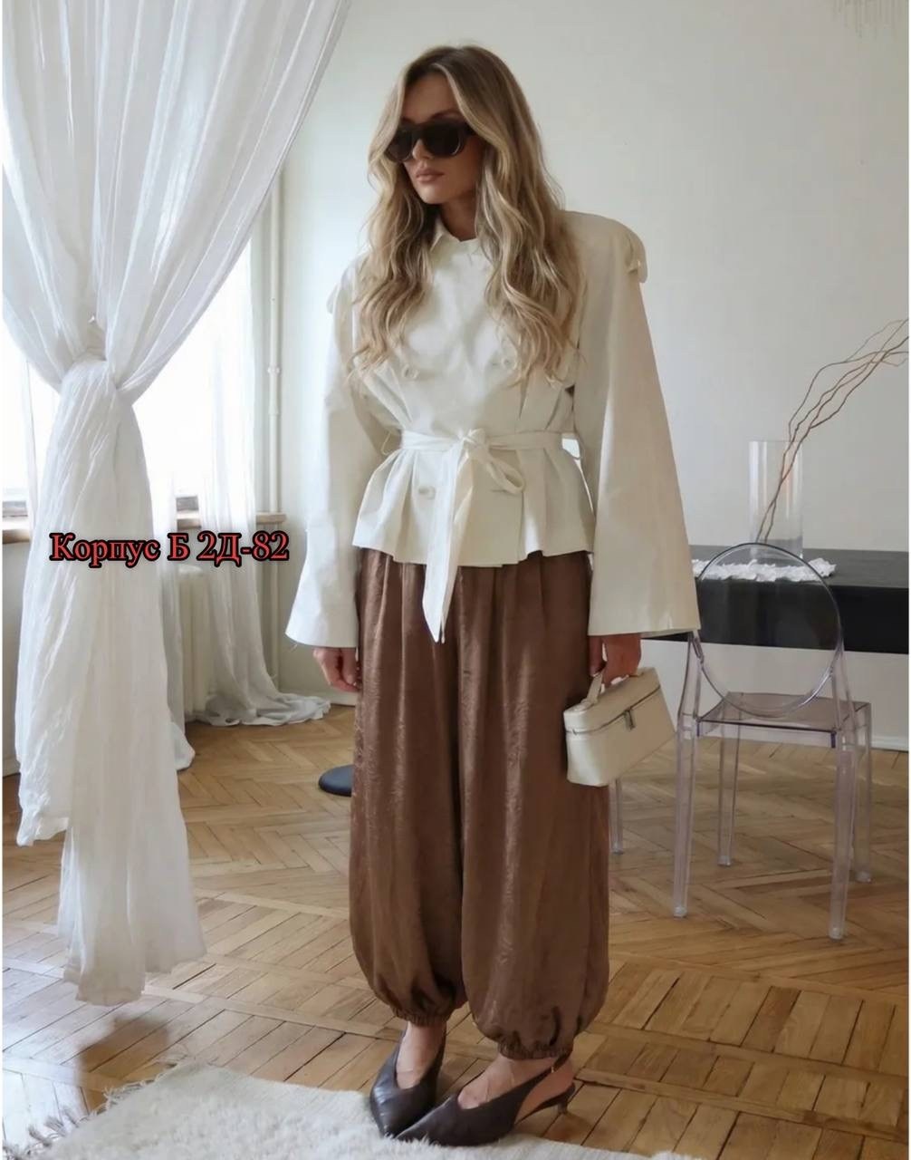 костюм брючный деловой emberens,брючный женский костюм,костюм женский,стильные наряды