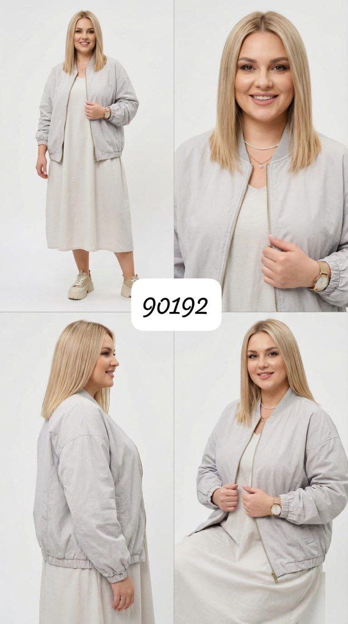 куртка женская бомбер,куртка женская,жакет,женская кофта,джемпер кардиган