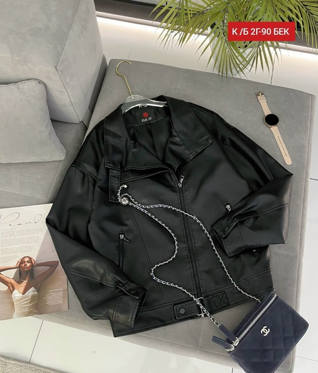 куртка кожаная,куртка косуха,куртка косуха кожаная,куртка кожаная женская,куртка женская косуха