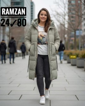 Верхняя одежда