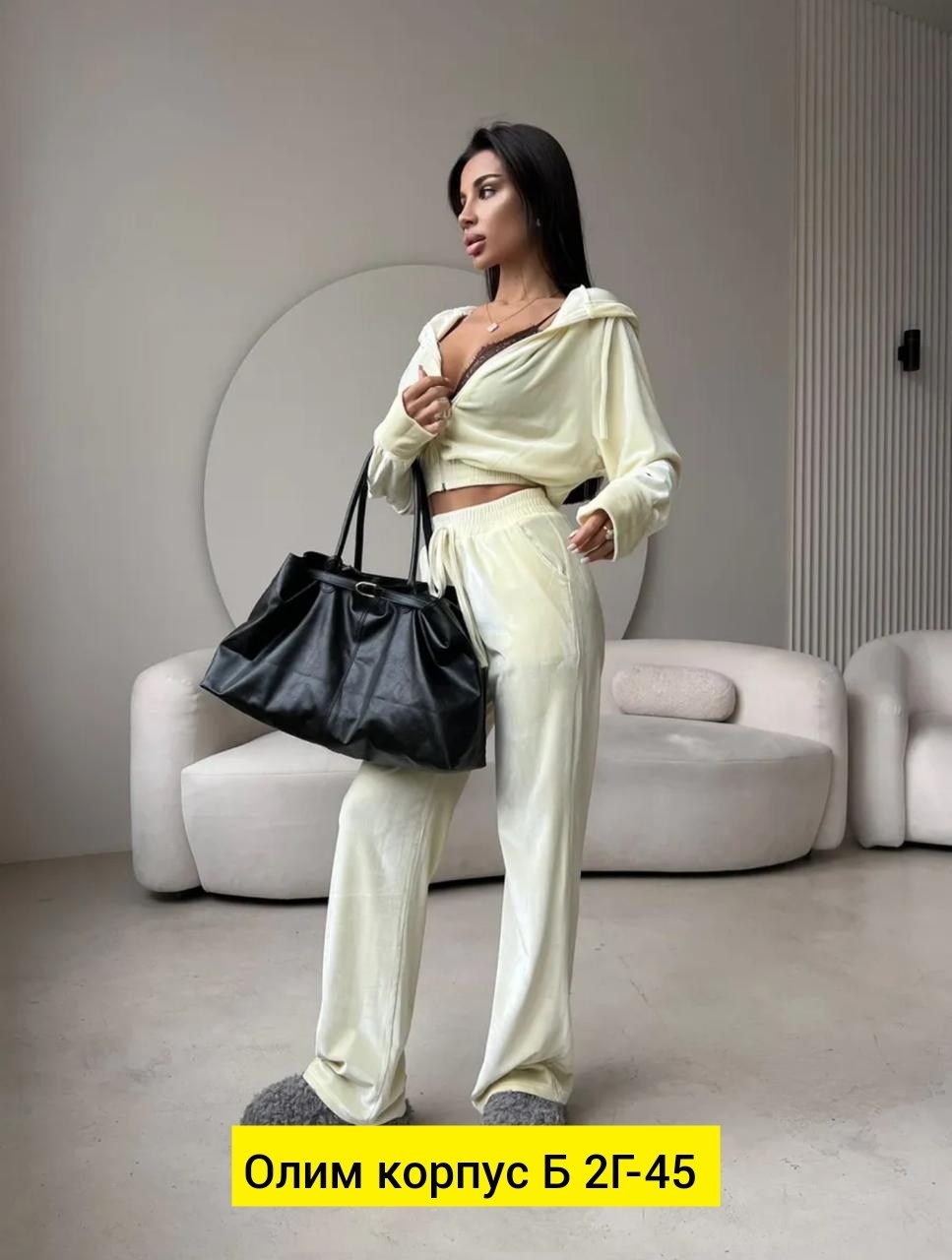 велюровые костюмы женские,велюровый спортивная костюм,велюровые костюмы,костюмы спортивные женский,велюровый спортивный костюм женски