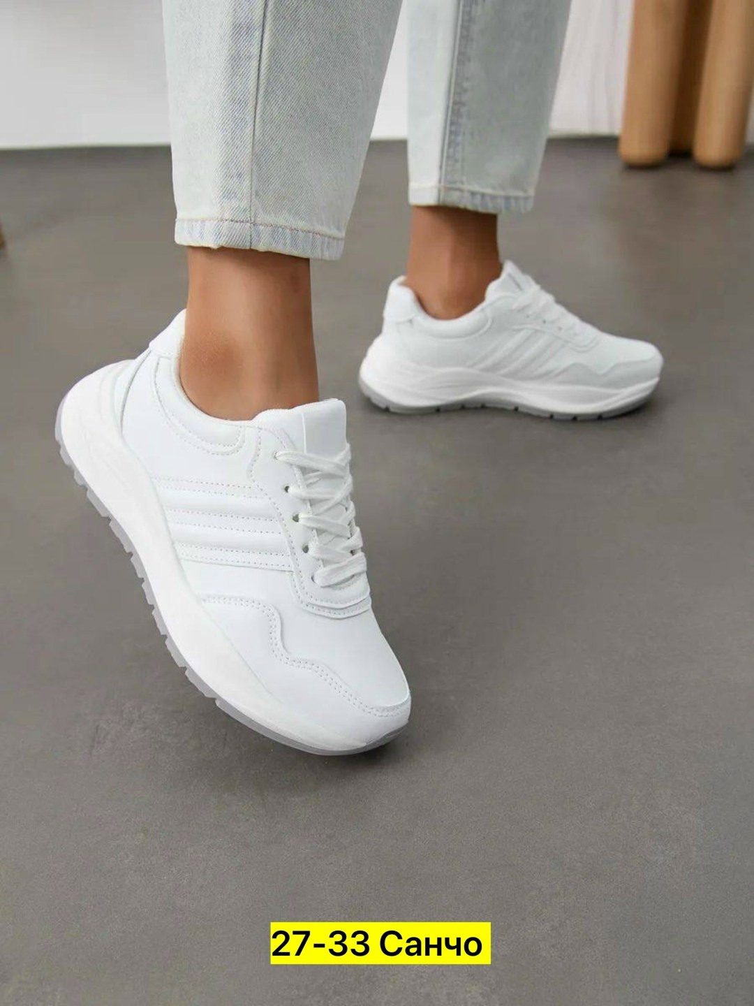 ,женские кроссовки,белые кроссовки,женские кроссовки белые,кроссовки женские закрытые