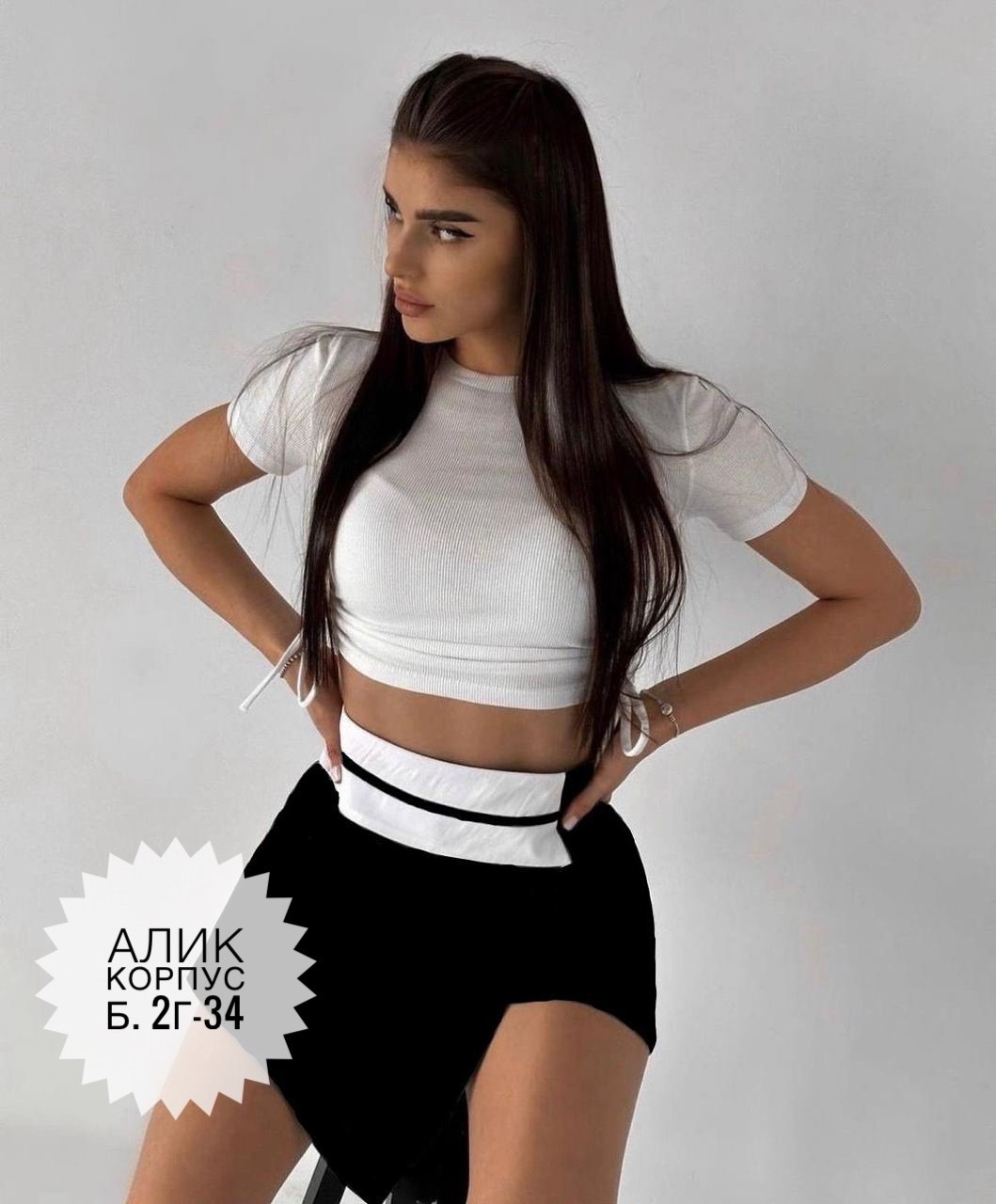 юбка шорты женская,юбка шорты мини,юбка короткая,юбка шорты женская черная,юбка женская мини